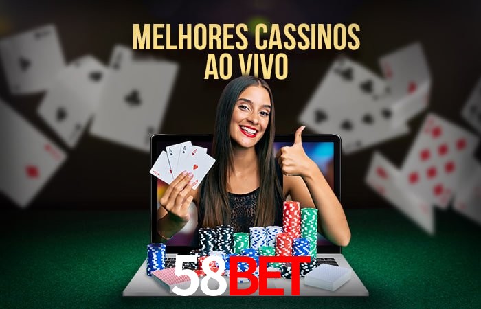 API Integration 58BET